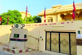 घुम्ती शिविरमार्फत सेवा पुर्याउँदै दूतावास